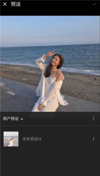 lightroom修图软件中文版