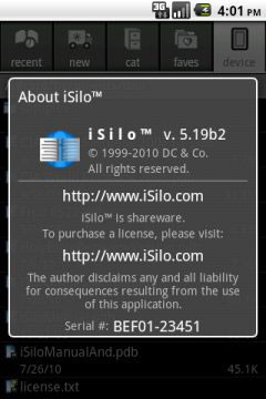 如何输入注册码配图7