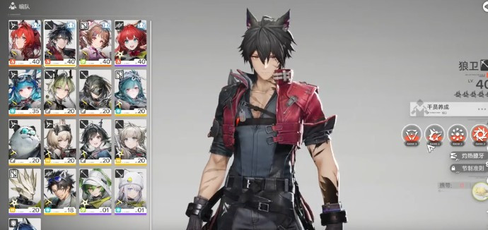 明日方舟终末地莱万汀配队攻略2