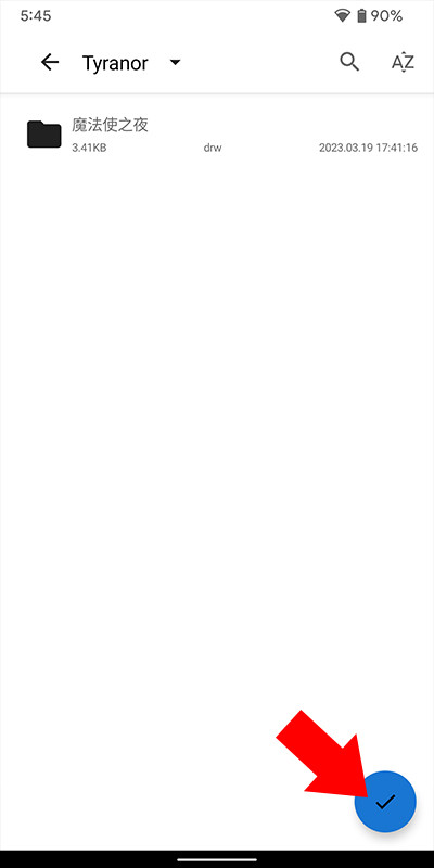 Tyranor模拟器正版