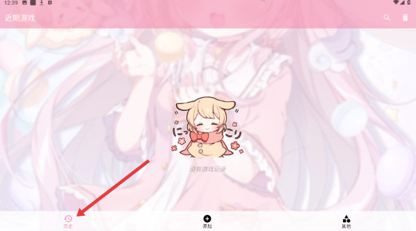 Tyranor模拟器正版