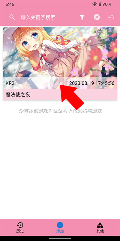 Tyranor模拟器正版