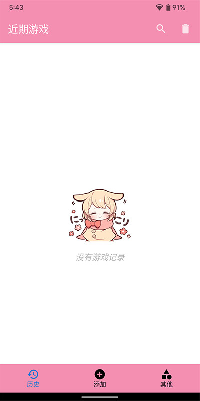 Tyranor模拟器正版