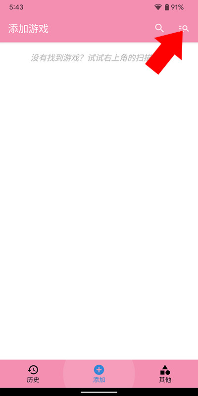 Tyranor模拟器正版