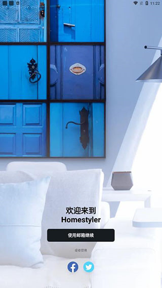 美家达人7
