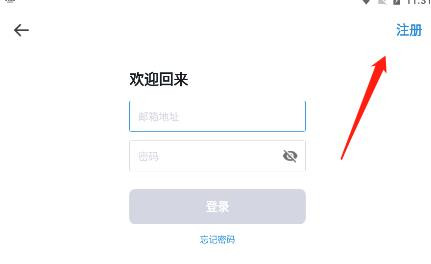 美家达人8