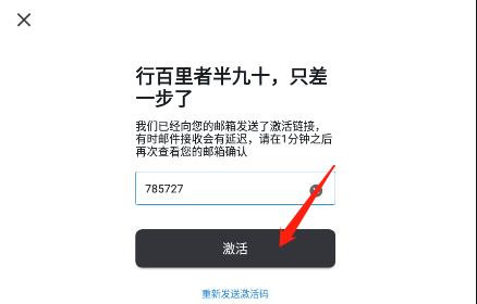 美家达人10