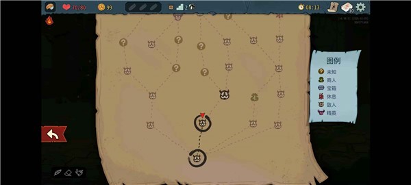 杀戮尖塔2手机版截图3