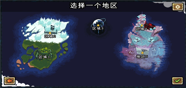 吾王保卫战手机版