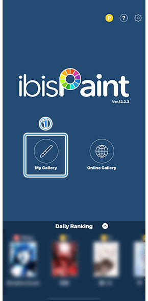 爱笔思画中文版