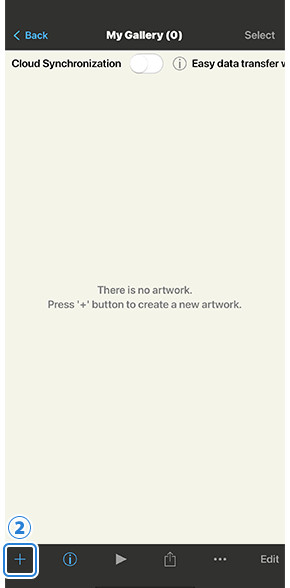 爱笔思画中文版