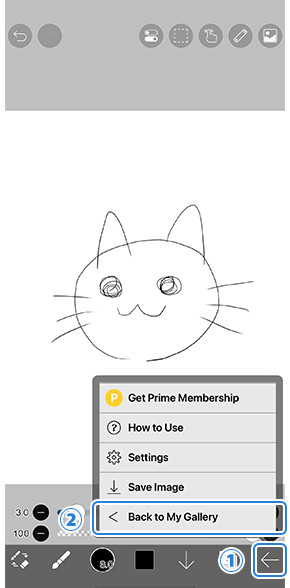 爱笔思画中文版