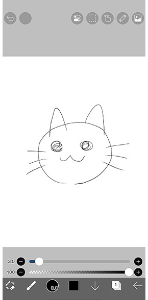 爱笔思画中文版