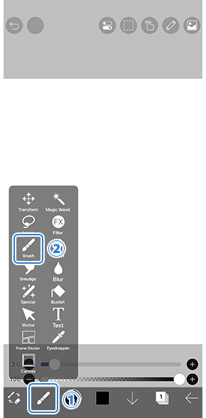 爱笔思画中文版