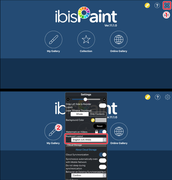爱笔思画中文版