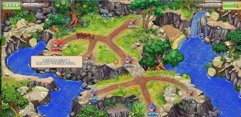 土地抢夺者中文版截图4