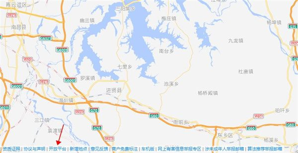 高德地图货车导航版