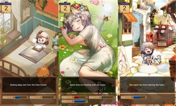 千年少女汉化版