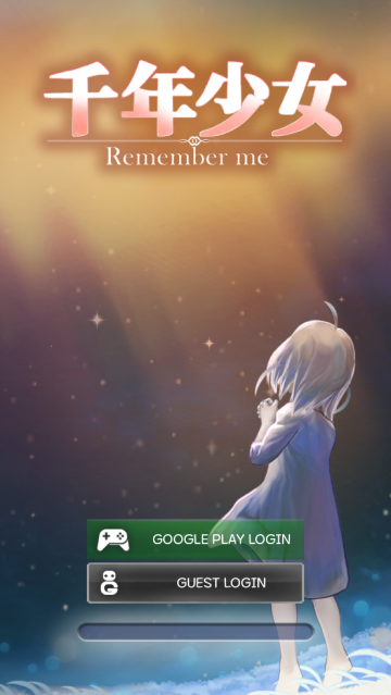 千年少女汉化版