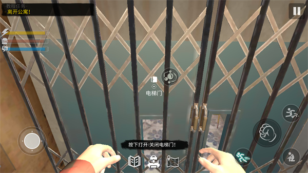 网吧模拟器2中文版截图3