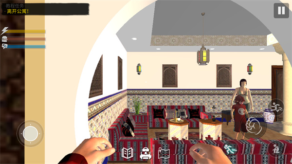 网吧模拟器2中文版截图1