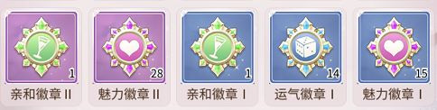 我本千金最新版