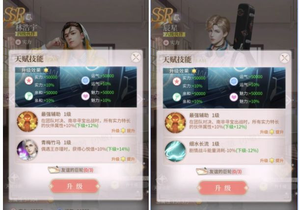 我本千金最新版
