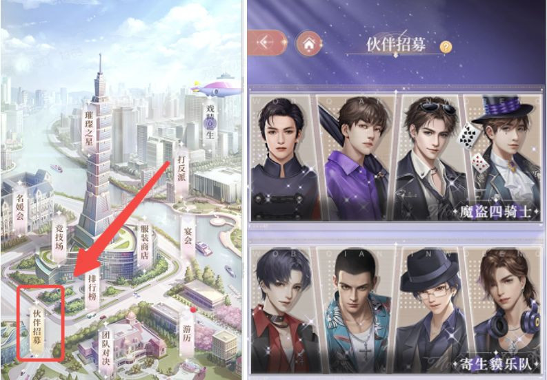 我本千金最新版