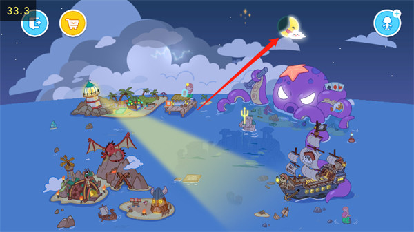 啊哈世界中文版