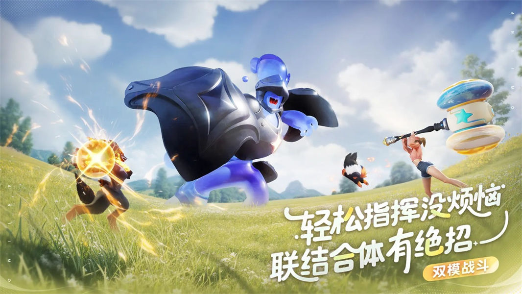 伊莫手机版截图2