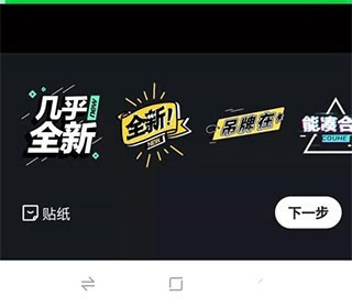 闲鱼二手交易市场