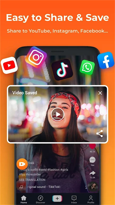 xrecorder中文版截图6