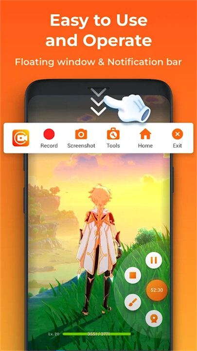 xrecorder中文版截图2