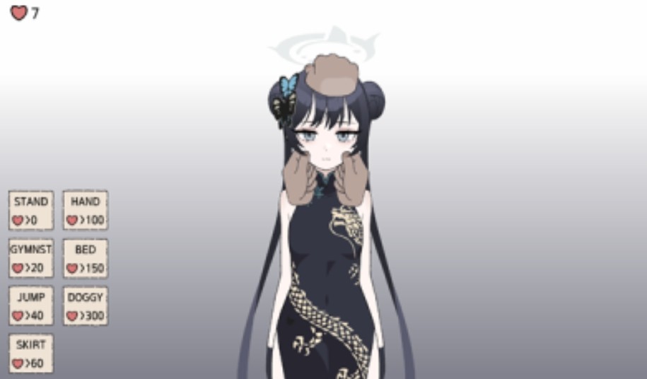 kisakibluearchive截图1