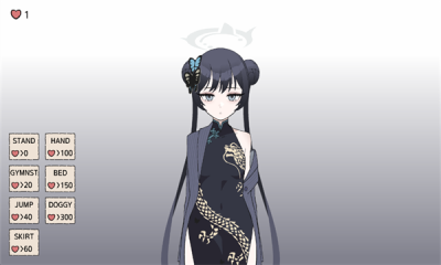 kisakibluearchive截图4