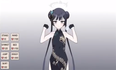 kisakibluearchive截图3