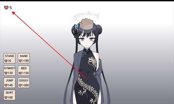 kisakibluearchive