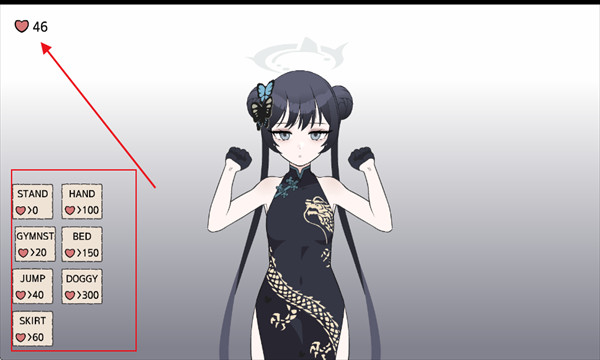 kisakibluearchive