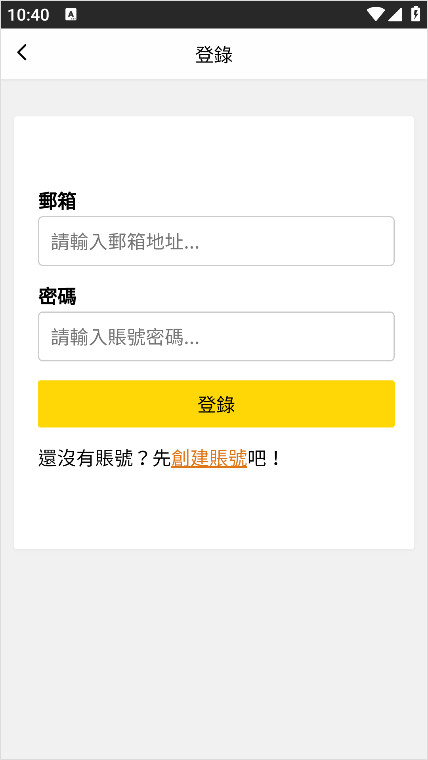 包子漫画手机版