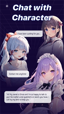 SusanAI软件截图4