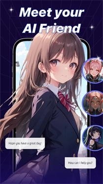 SusanAI软件截图2