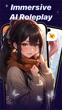 SusanAI软件截图1