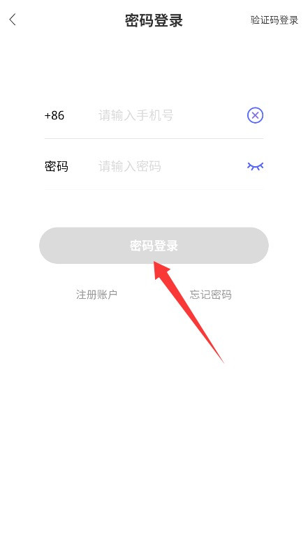 府声FM广播剧旧版本