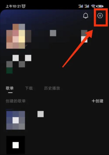 抖音汽水音乐