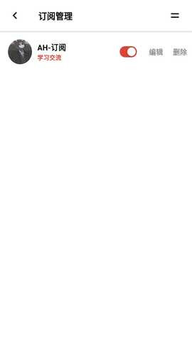 速搜视频手机版