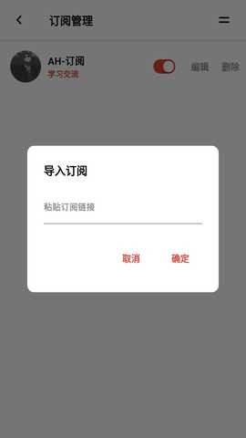 速搜视频手机版