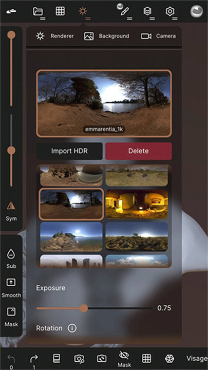 nomad中文版截图1