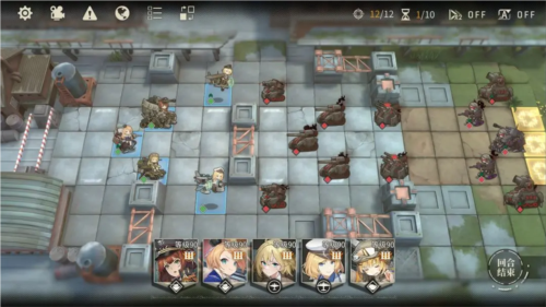 湮灭边界线国际服截图1