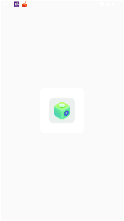 幻影社区截图1