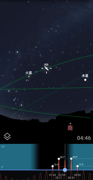 虚拟天文馆stellarium手机版下载截图3